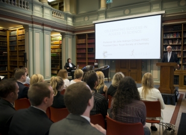 Access to Science awards ceremony